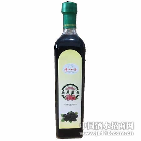 桑葚果酒