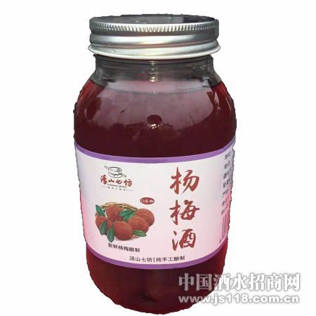 青梅酒